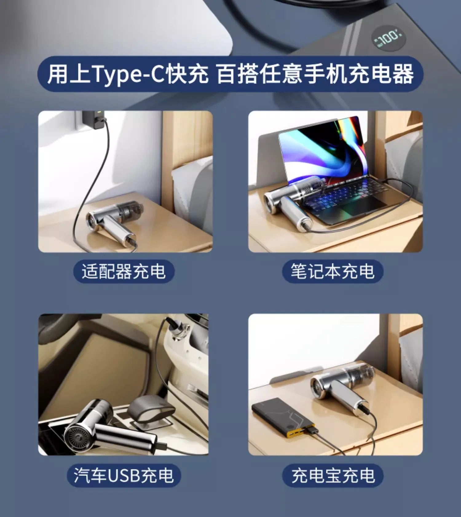 R.E.D. Shopping mini wireless car vacuum cleaner with 80W power, handheld design, blow and vacuum functions for car cleaning.