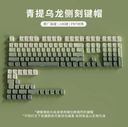 Transparent Pbt Keycaps With Side-Engraved Opacity Gradient Dye Sublimation For Mechanical Keyboard Six Color Personalized Fit