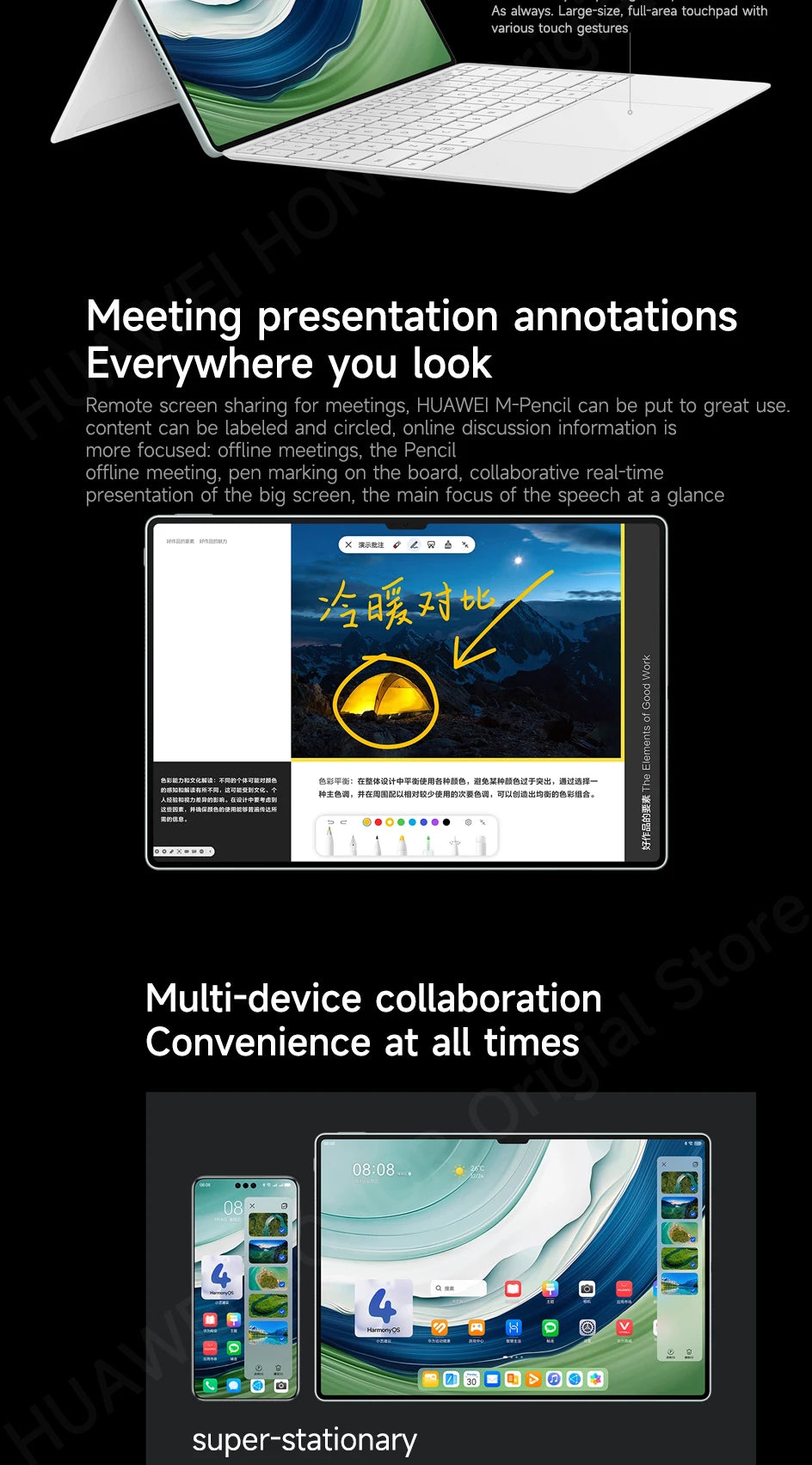 HUAWEI MatePad Pro 13.2" – 2.8K OLED 144Hz, WiFi/LTE