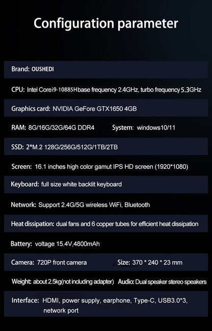 16.1" Gaming Laptop | Intel i9-10885H / i7-8750H | NVIDIA GTX1650 4GB | Up to 64GB DDR4 | 144Hz IPS | Win 11