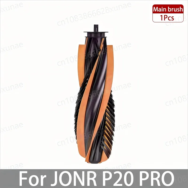 JONR P20 PRO / T5 Pro Robot Vacuum Spare Parts – Brush, Filter, Mop & Dust Bag
