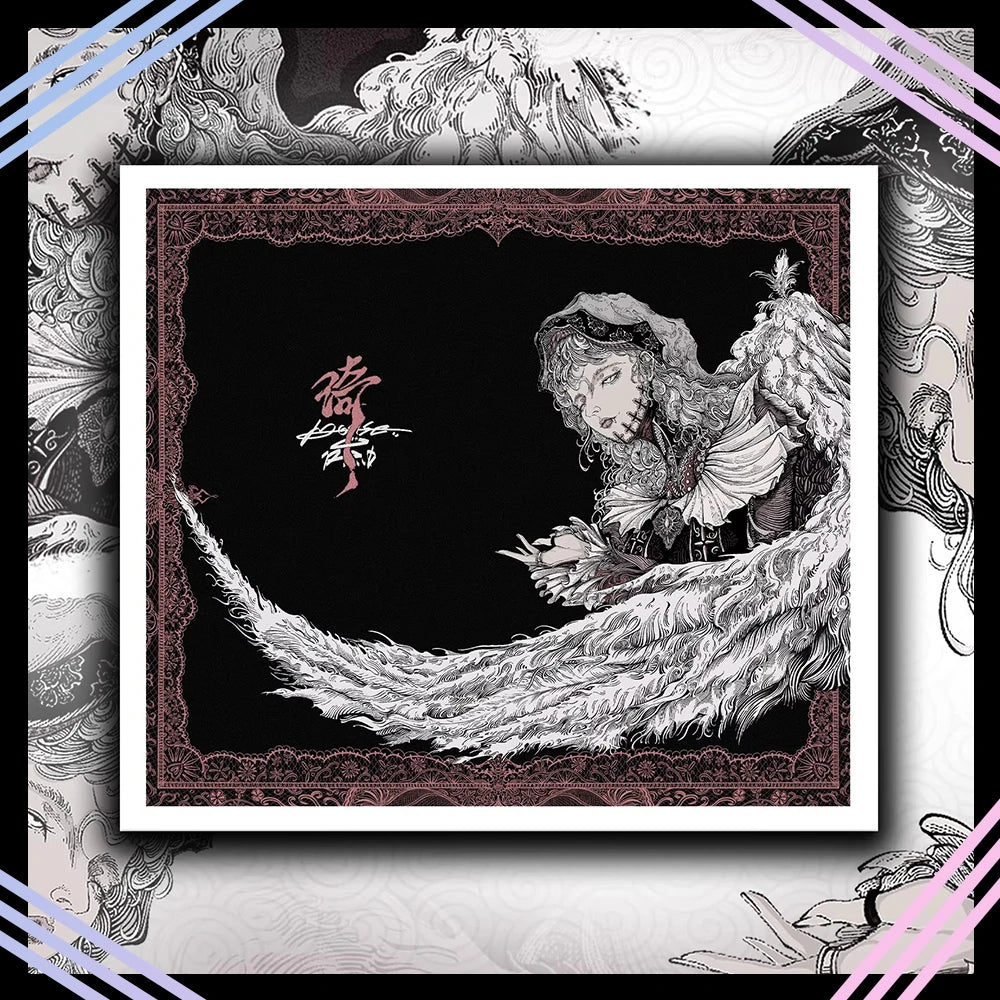 Haofengqi E-Sports Feather Gaming Mouse Pad – FPS Smooth Control, Anti-Slip for APEX, CSGO, Valorant