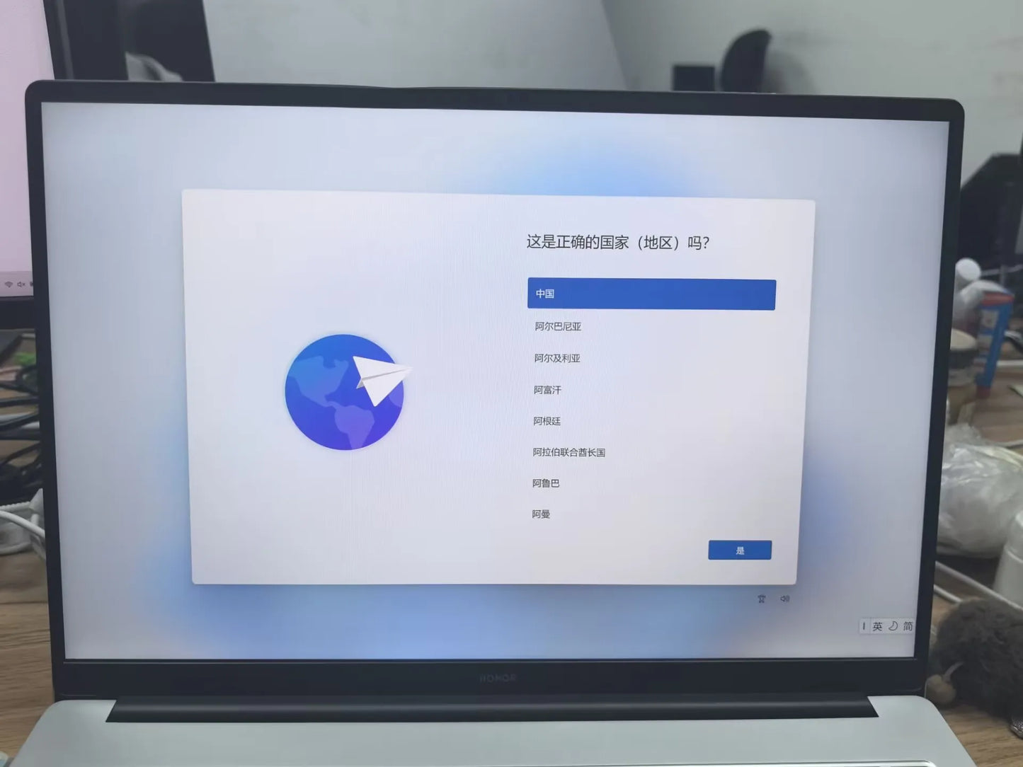 Xiaomi Redmi Book Pro 16 2025 — Intel Ultra 5-225H, 32GB RAM, 1TB SSD, 3.1K 165Hz