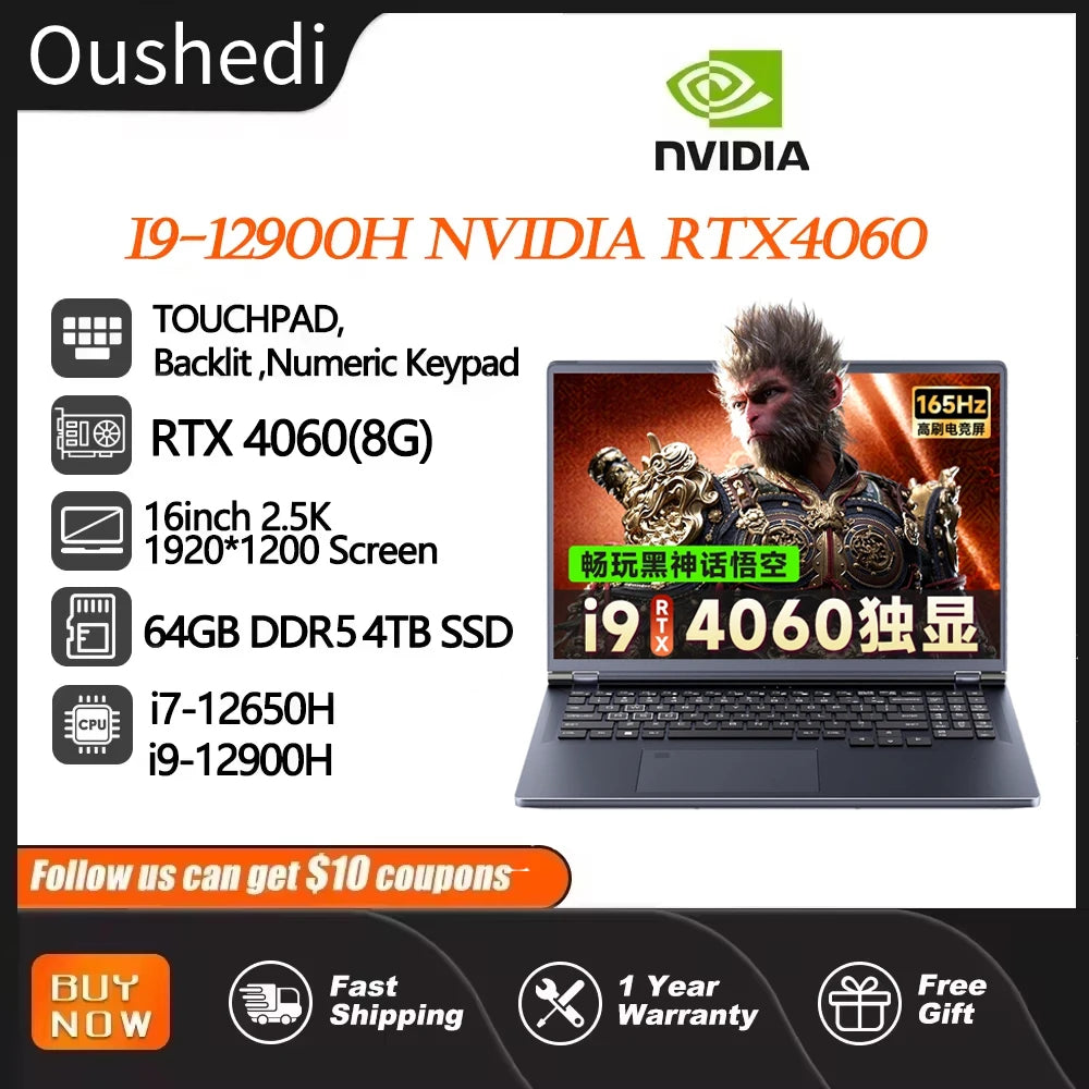 Gaming Laptop 16" — Intel i9-12900H, RTX 4060 8G, Up to 64GB DDR5, 4TB SSD, WiFi 6, Windows 11