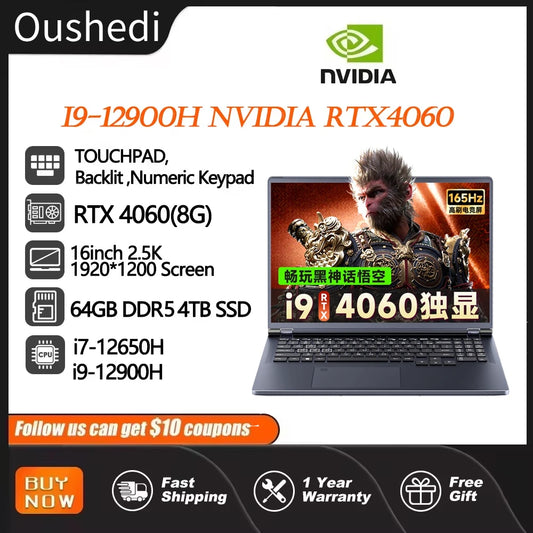 Gaming Laptop 16" — Intel i9-12900H, RTX 4060 8G, Up to 64GB DDR5, 4TB SSD, WiFi 6, Windows 11