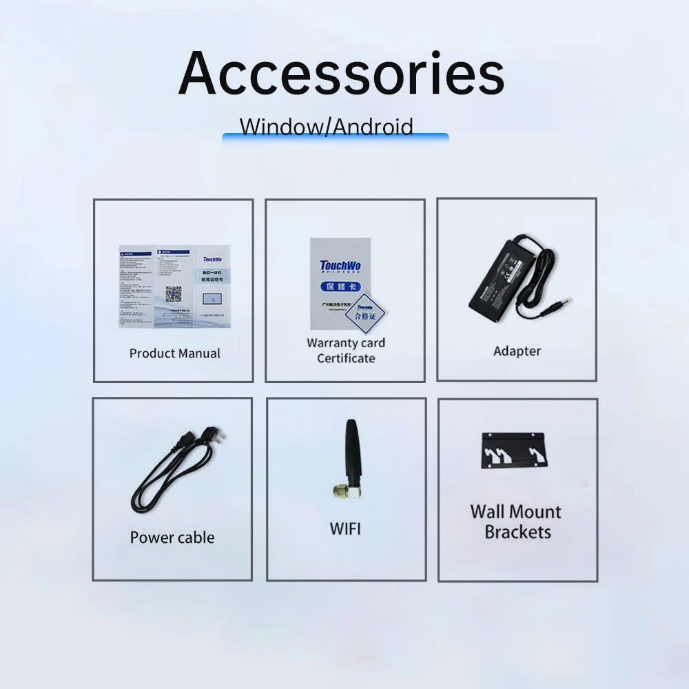 R.E.D. Shopping TouchWo 21.5-27 inch industrial all-in-one PC with touchscreen, Android, and Windows 10 for commercial use.