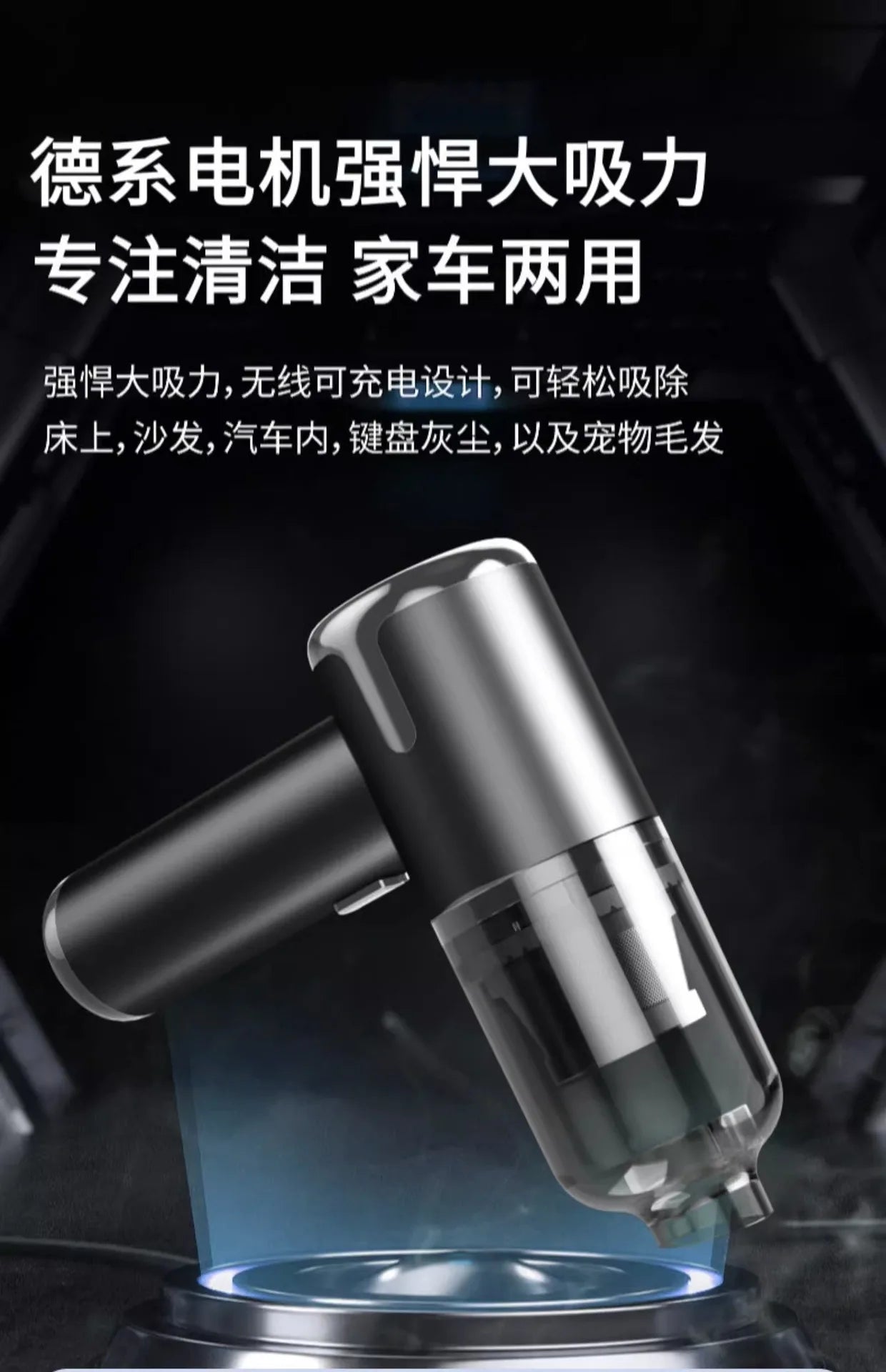 Red Shopping mini wireless handheld vacuum cleaner with 80W power, blow and vacuum functions, portable for home and car cleaning.