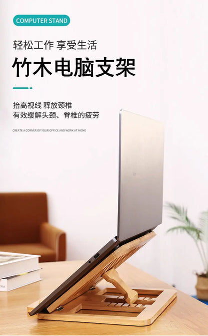 Adjustable Portable Laptop Stand – Foldable, Height-Adjustable, Heat Sink, iPad & Laptop Bracket