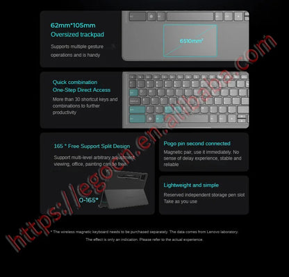Lenovo Xiaoxin Pad Pro 2025 12.7" – 2.9K 144Hz, Dimensity 8300, Up to 12GB RAM, 256GB