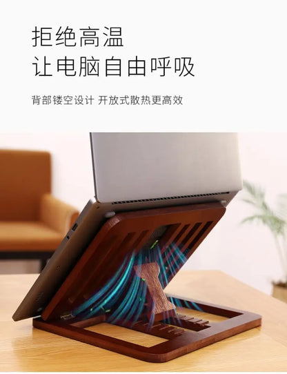 Adjustable Portable Laptop Stand – Foldable, Height-Adjustable, Heat Sink, iPad & Laptop Bracket