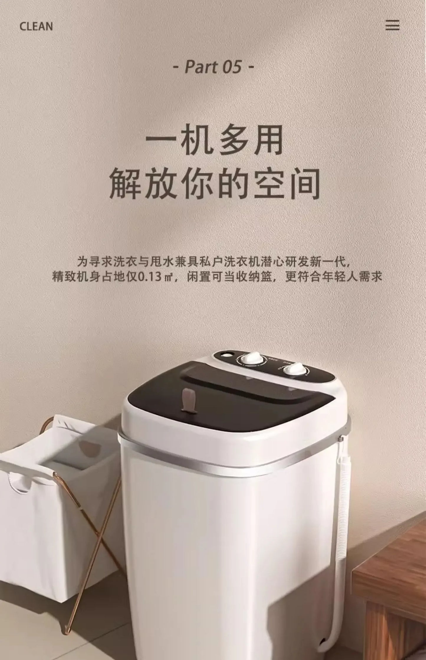 Mini Semi-Automatic Washing Machine – 7.5kg Large Capacity, for Socks, Underwear & Small Clothes, EU/UK/US/AU