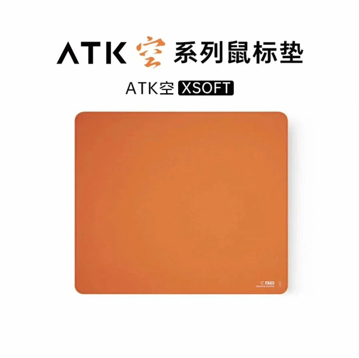 ATK Kong Xsoft Esports Mouse Pad – PORON Base, Anti-Slip, for 60–80% Keyboards