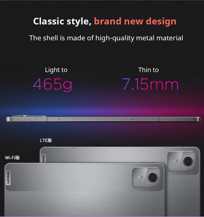 Lenovo Zhaoyang Tab K10 – 10.95" IPS 90Hz Tablet, 8GB RAM, 128GB, MTK Helio G88, IP52, 7040mAh, Global ROM