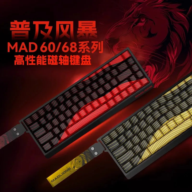Madlion Mad 60He / 68He Magnetic Switch Mechanical Keyboard – Hall Effect, Wired, RGB, Esports