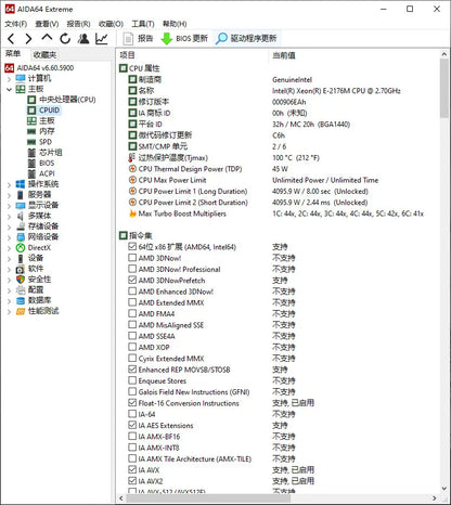 Modified Laptop CPU to LGA 1151 — Xeon E-2286M / E-2276M / E-2176M / E-2186M (QTJ0 QTJ1 QTJ2 QQLT QQLS)