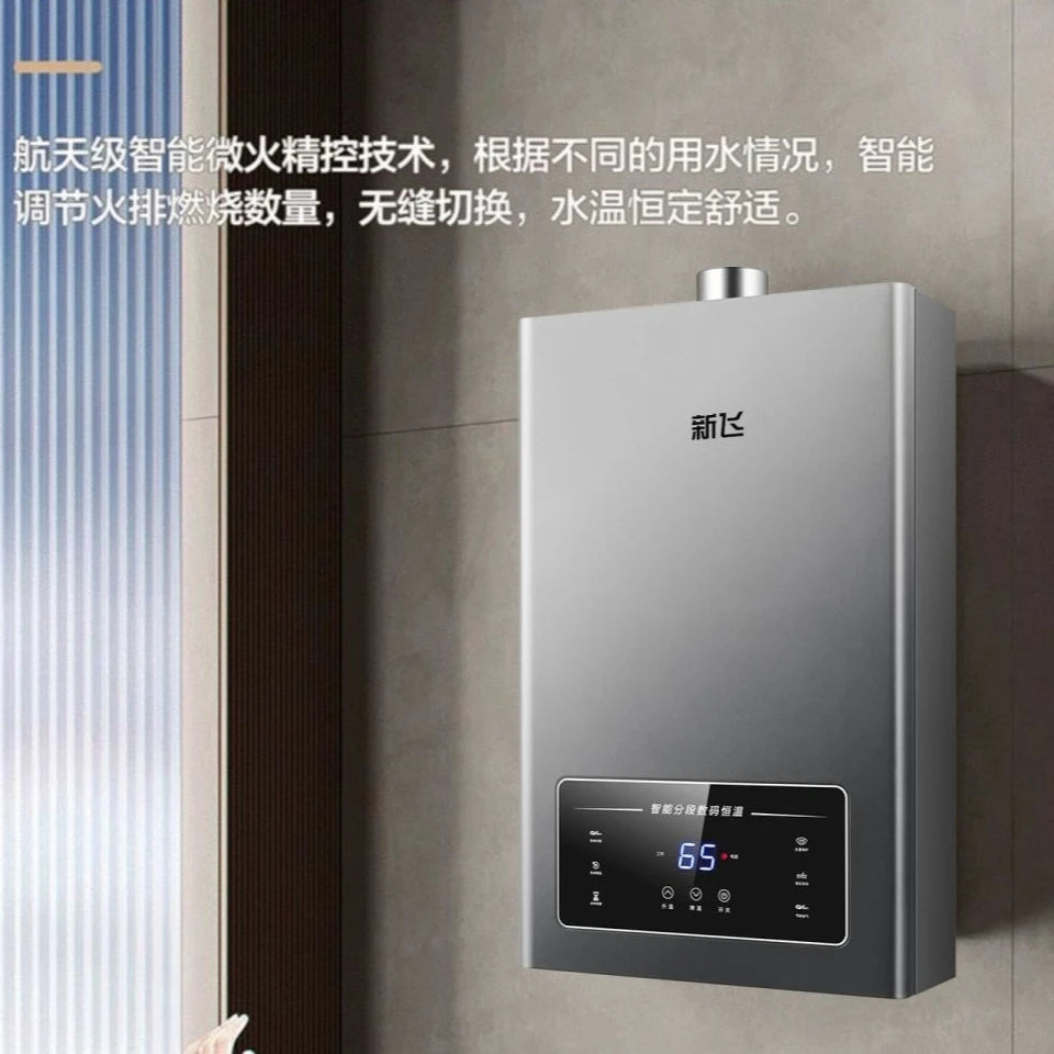 Smart Gas Water Heater – Intelligent Constant Temperature, Natural Gas & LPG, 10L–16L, EU/UK/US/AU