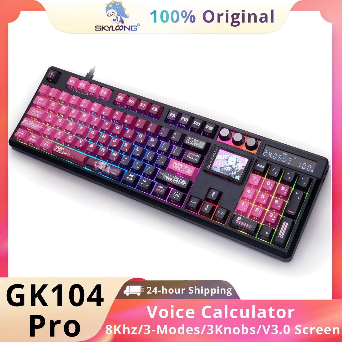 SKYLOONG GK104 Pro Full-Size Wireless Mechanical Keyboard – 104 Key, Hot-Swap, RGB, Macro Knob