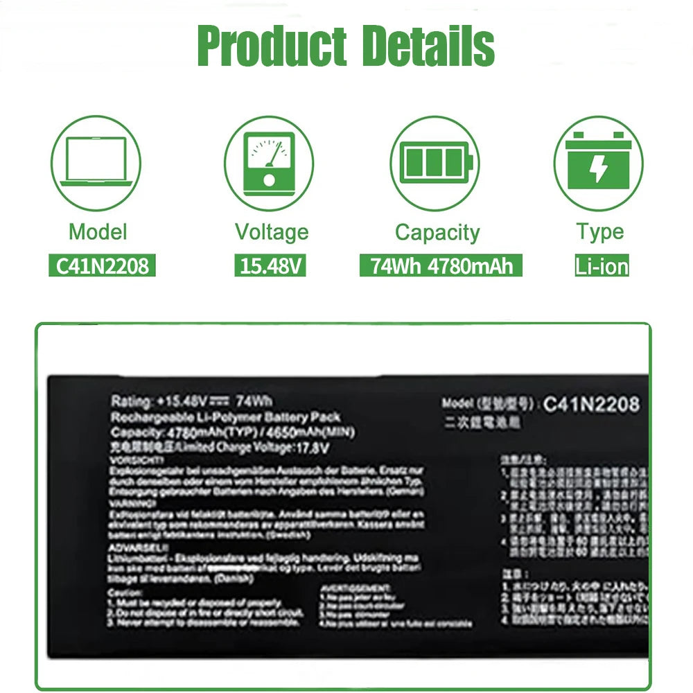 SKOWER C41N2208 ASUS ROG Ally Battery 74Wh — RC71L/PC71L/NR2301L (2023) Z1 Extreme