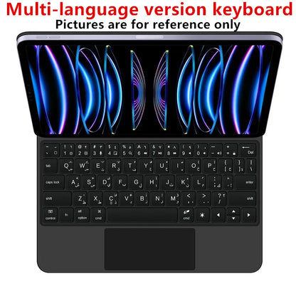 Magic Keyboard for iPad 11th Gen (A16) 2025 | Smart Case | Multi-Language | Black & White | 7 Languages