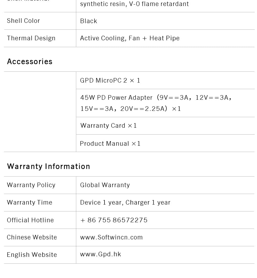 GPD MicroPC 2 – 7" Mini Laptop, Intel i3-N300, 16GB DDR5, 512GB SSD, Touch Screen, Windows 11
