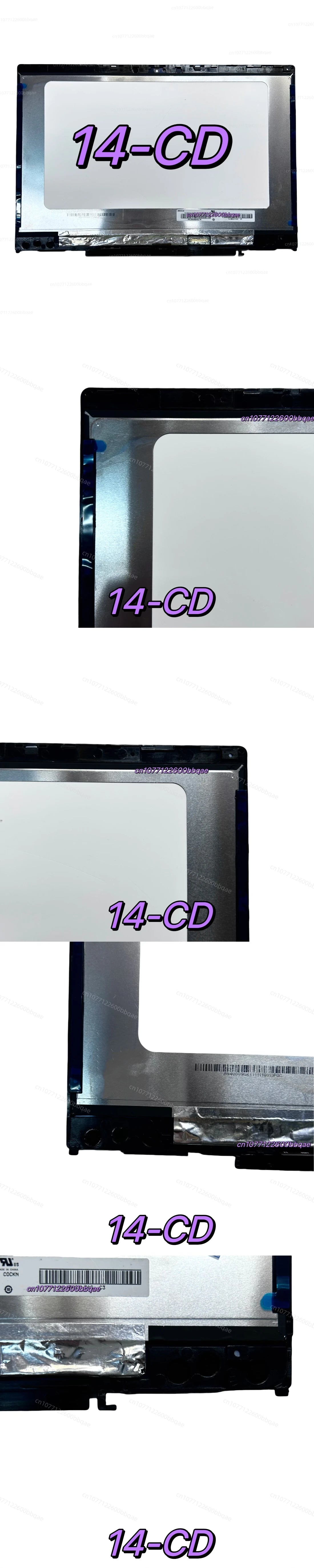 HP Pavilion x360 14 Touch Screen LCD Assembly Replacement — 14-DY / DH / DW / CD / BA Series