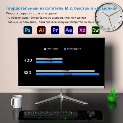 R.E.D. Shopping BYONE BYYI5 23.8-inch all-in-one desktop PC with Intel Celeron N5095, 16GB DDR4, 512GB SSD and Windows 11.