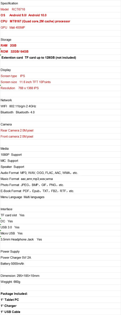 Glavey 11.6" Android 10 Tablet | MT8167 Quad-Core | 2GB+32GB | IPS | 5000mAh | WiFi | CE