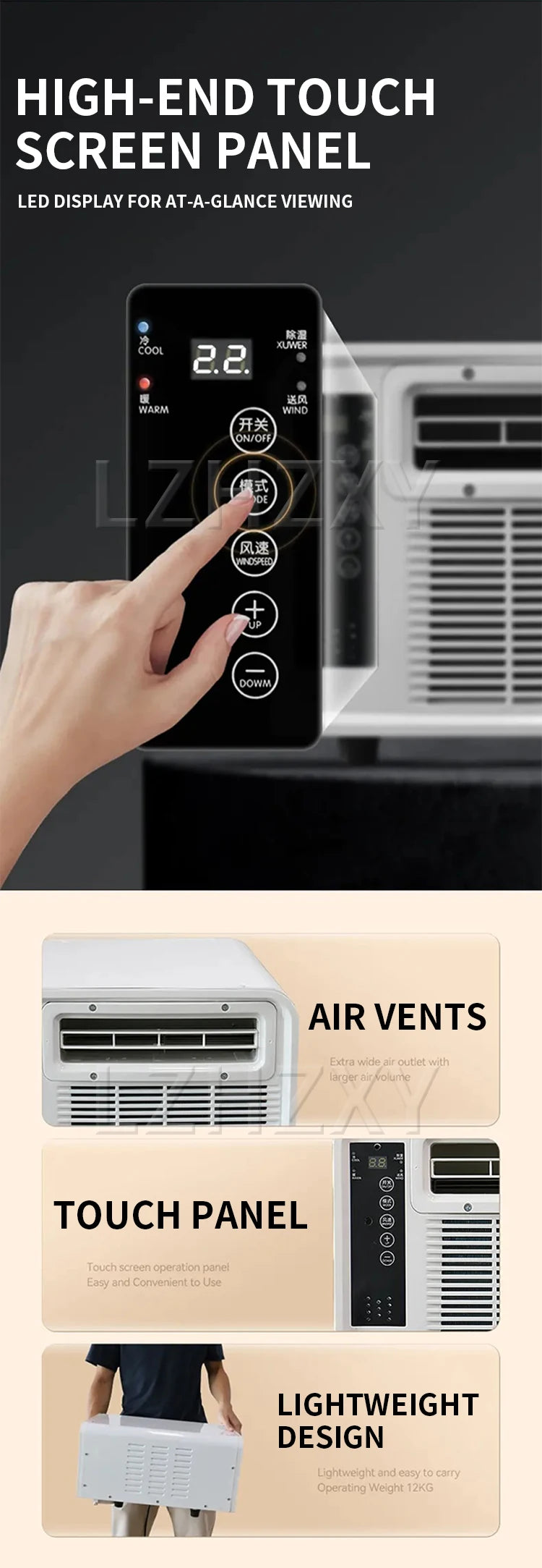 Dual-Mode Portable Air Conditioner – Cooling & Heating, Mosquito Net, 110V/220V