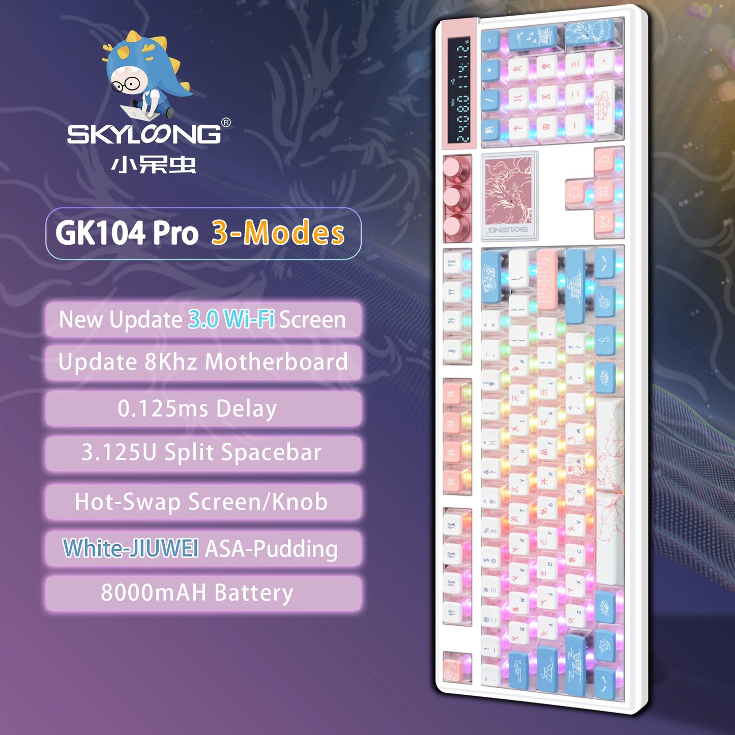 SKYLOONG GK104 Pro Full-Size Wireless Mechanical Keyboard – 104 Key, Hot-Swap, RGB, Macro Knob