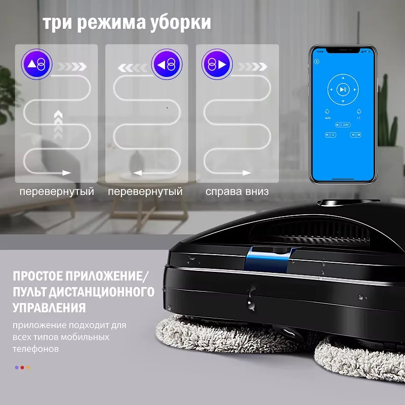 CHOVERY Robot Window Cleaner – Smart Home Glass Cleaning Robot with Remote Control