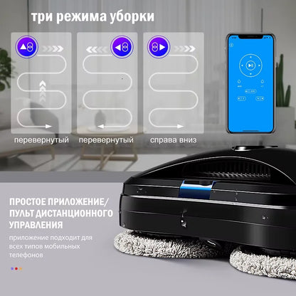 CHOVERY Robot Window Cleaner – Smart Home Glass Cleaning Robot with Remote Control