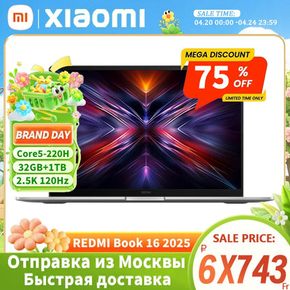 Xiaomi Redmi Book 16 2025 – Intel Core 5-220H, 16/32GB DDR5, 512GB/1TB SSD, 2.5K 120Hz, Wi-Fi 6, Win 11