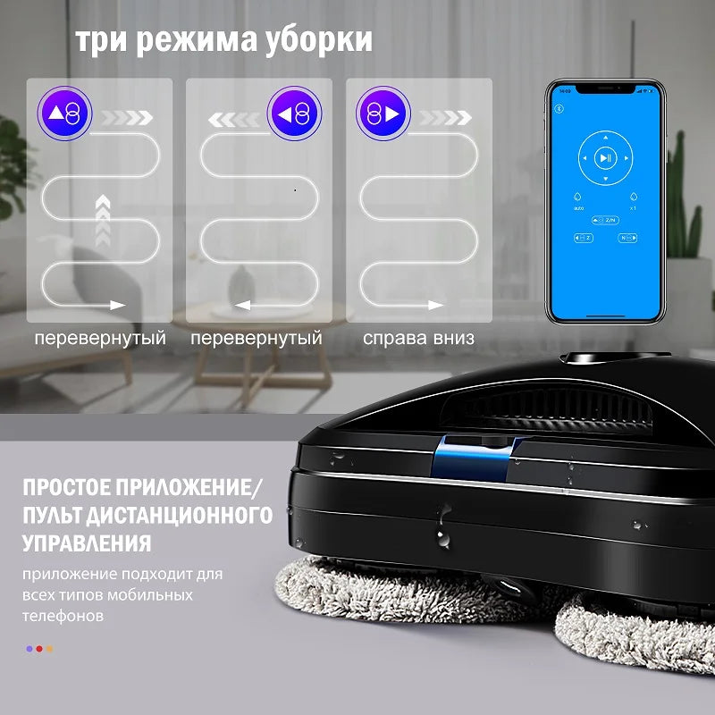 CHOVERY Electric Window Cleaning Robot – Automatic Water Spray, Vacuum Suction, Remote Control | Glass Cleaner