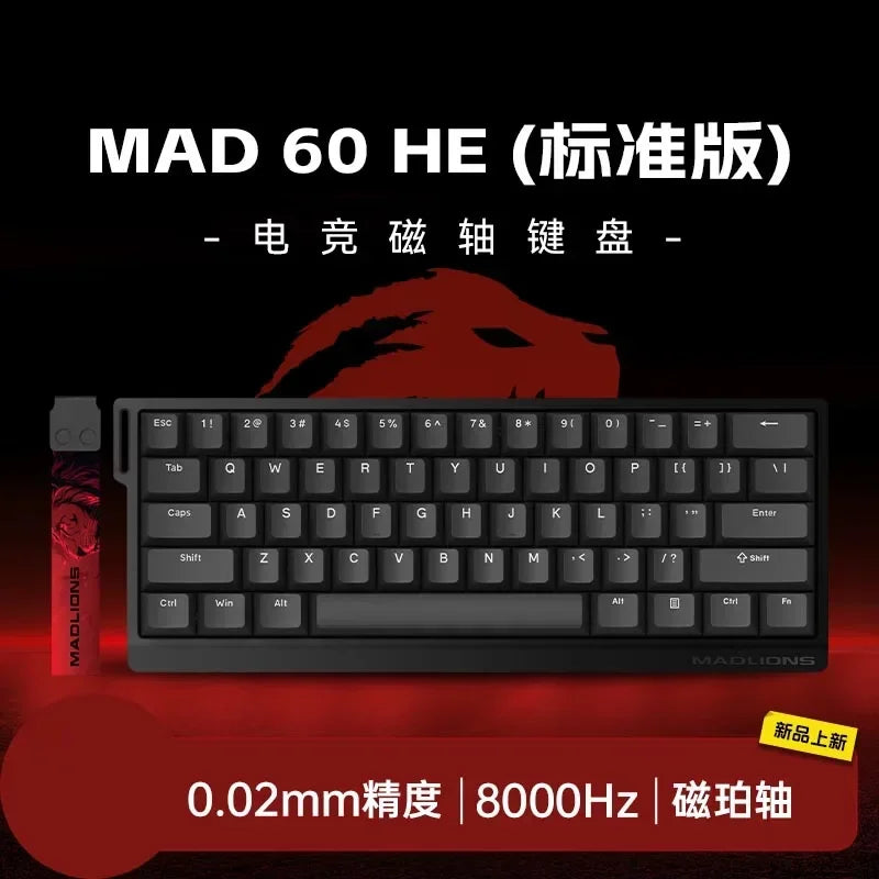 Madlions Mad 60He / Mad 68He Magnetic Switch Mechanical Keyboard – Wired, RGB, Esports