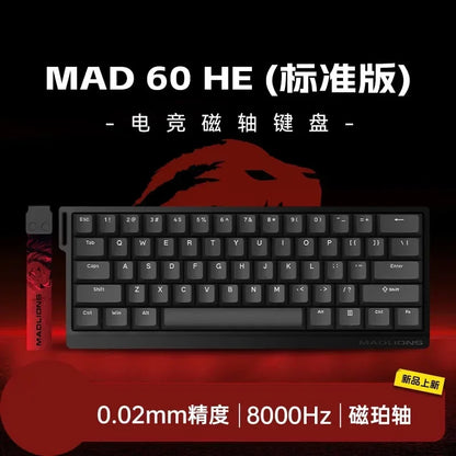 Madlions Mad 60He / Mad 68He Magnetic Switch Mechanical Keyboard – Wired, RGB, Esports