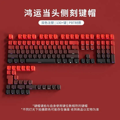 Transparent Pbt Keycaps With Side-Engraved Opacity Gradient Dye Sublimation For Mechanical Keyboard Six Color Personalized Fit