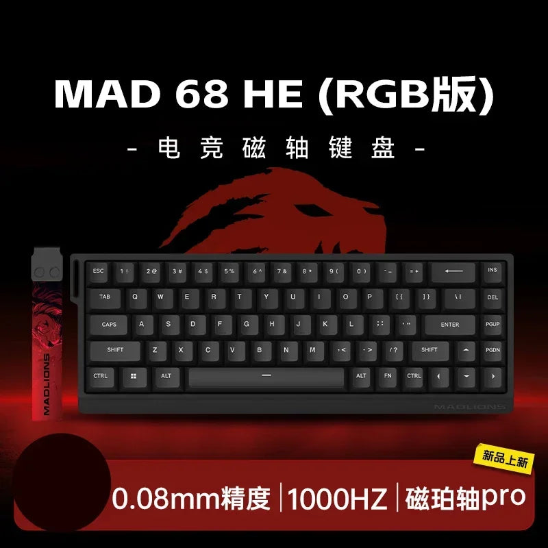 Madlions Mad 60He / Mad 68He Magnetic Switch Mechanical Keyboard – Wired, RGB, Esports