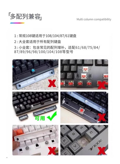 Transparent Pbt Keycaps With Side-Engraved Opacity Gradient Dye Sublimation For Mechanical Keyboard Six Color Personalized Fit