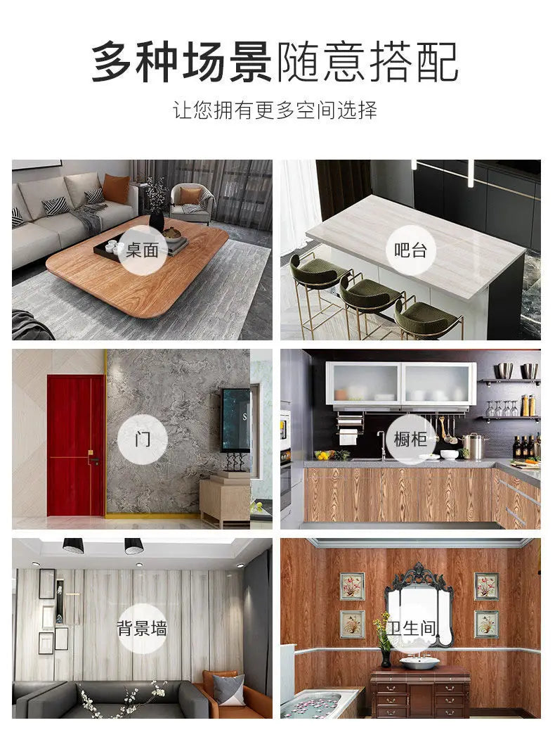 Self-Adhesive Waterproof Wood Effect Wallpaper Roll – PVC Vinyl