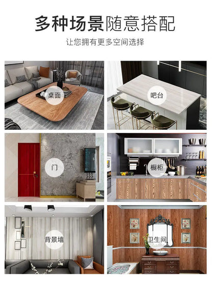 Self-Adhesive Waterproof Wood Effect Wallpaper Roll – PVC Vinyl