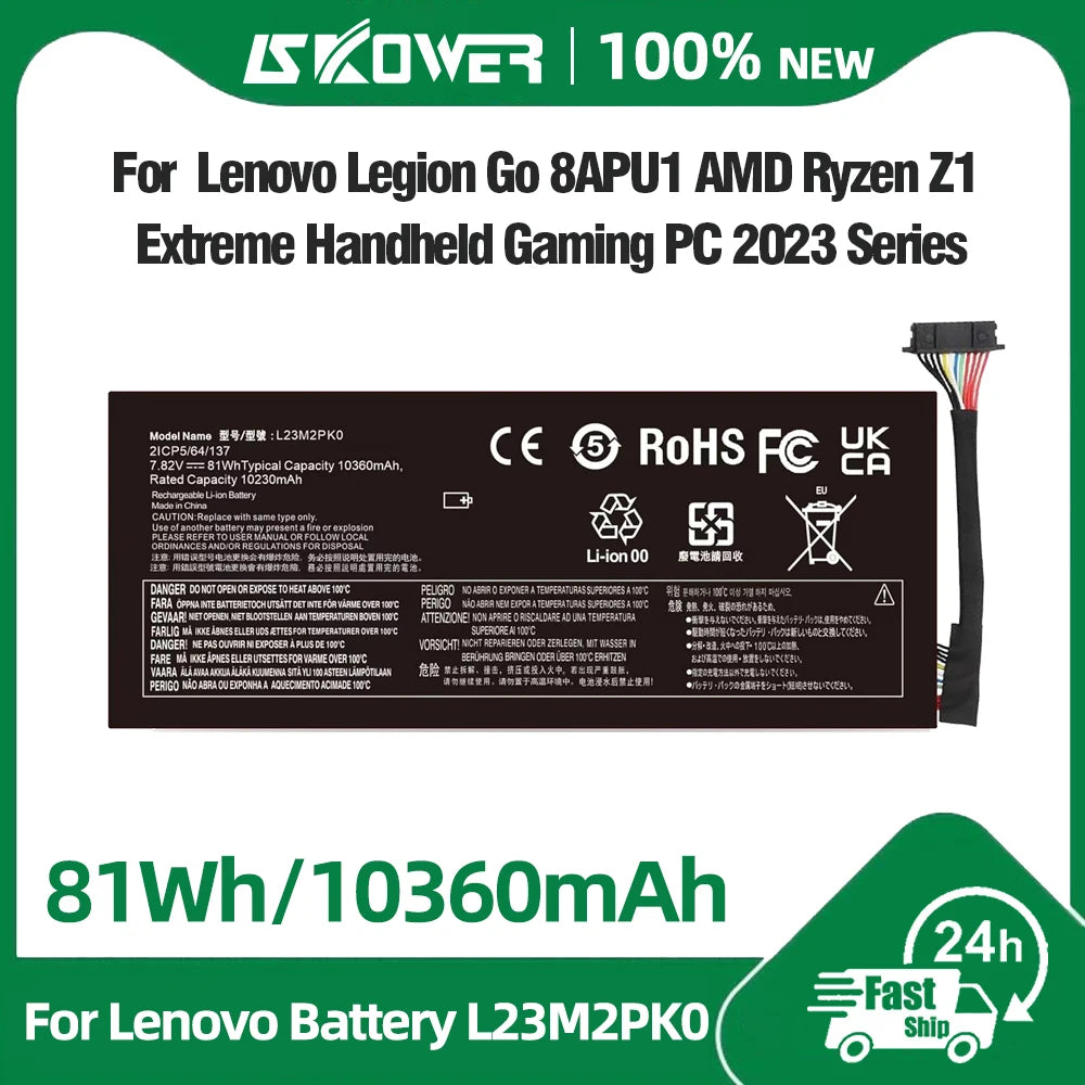 Lenovo Legion Go Battery 81Wh – L23M2PK0 / L23C2PK0 / L23B2PK0 / L23L2PK0, for 8APU1 Handheld Gaming PC