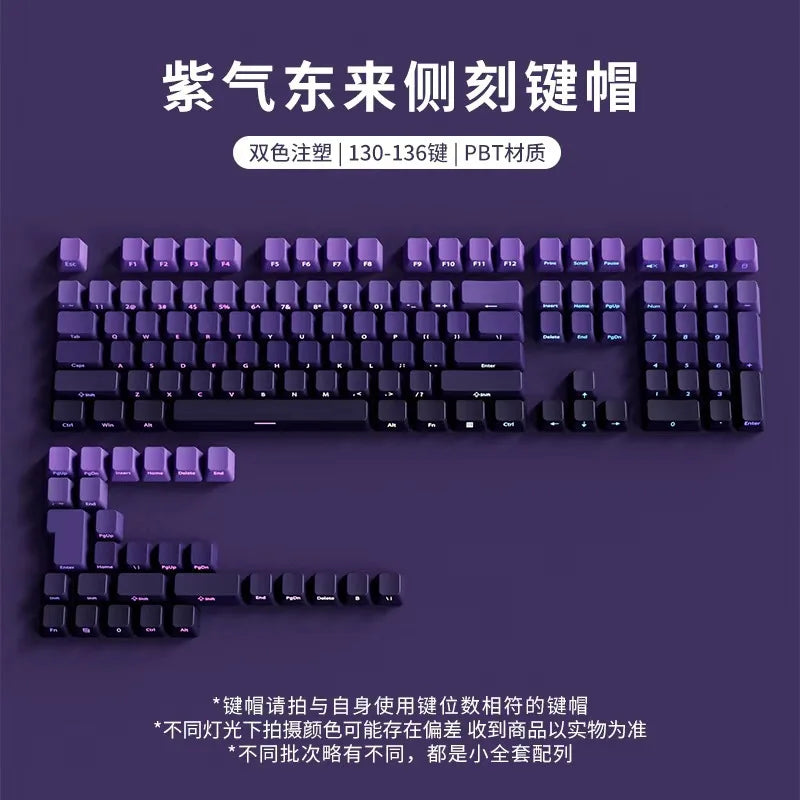 Transparent Pbt Keycaps With Side-Engraved Opacity Gradient Dye Sublimation For Mechanical Keyboard Six Color Personalized Fit
