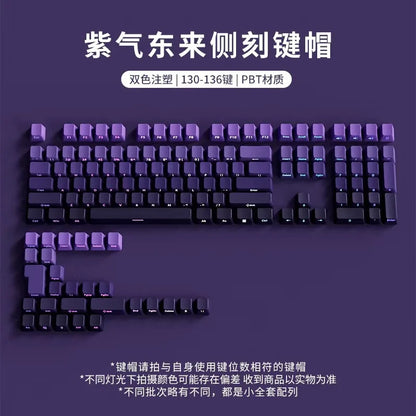 Transparent Pbt Keycaps With Side-Engraved Opacity Gradient Dye Sublimation For Mechanical Keyboard Six Color Personalized Fit