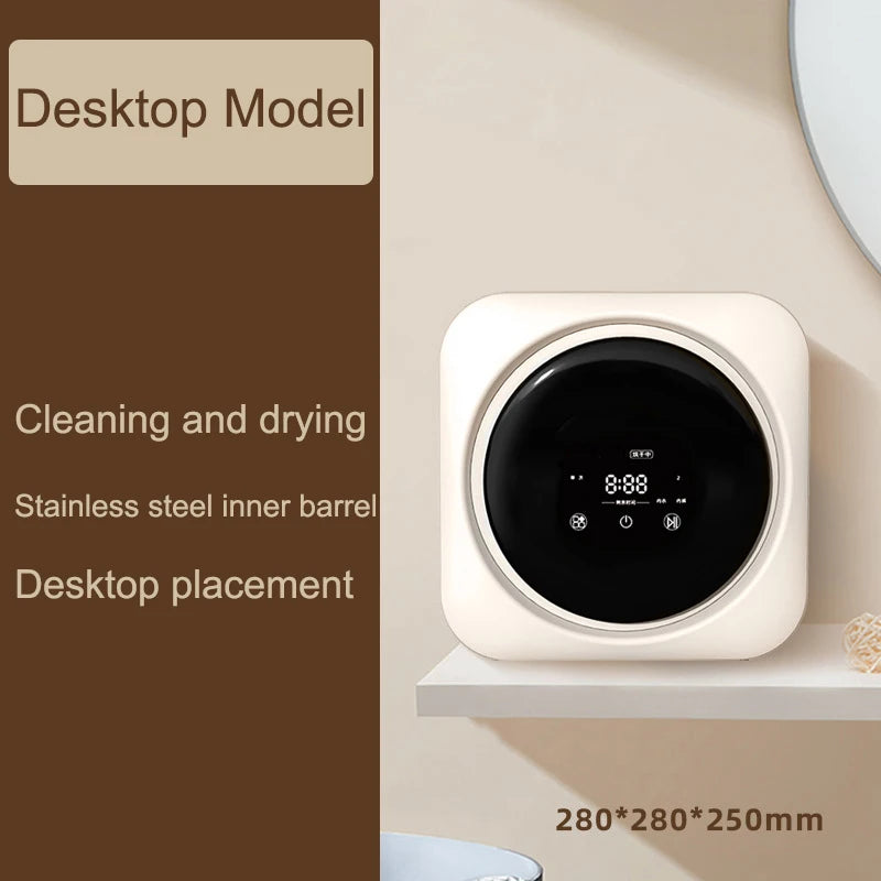 Mini Drum Underwear Washing Machine – Wash & Dry Integrated