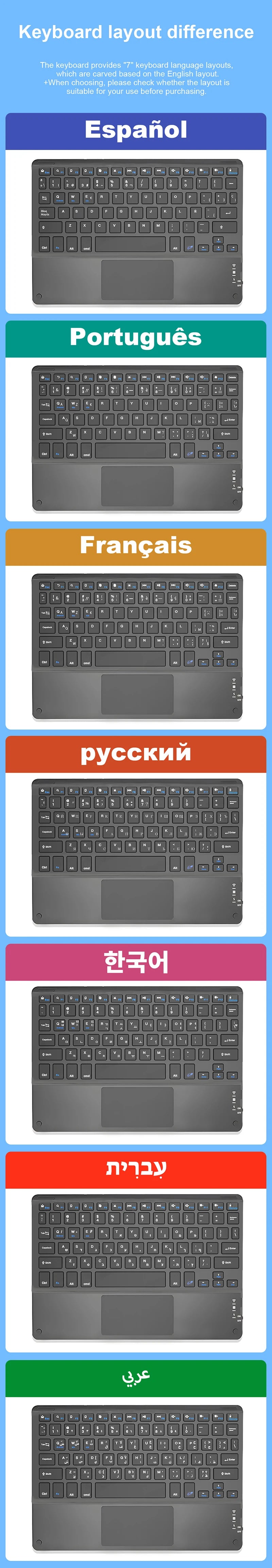 Bluetooth Wireless Keyboard with Touchpad for iPad, Tablet & Laptop