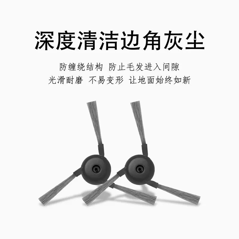 Dreame L40s Ultra / L40s Pro Ultra Robot Vacuum Replacement Parts