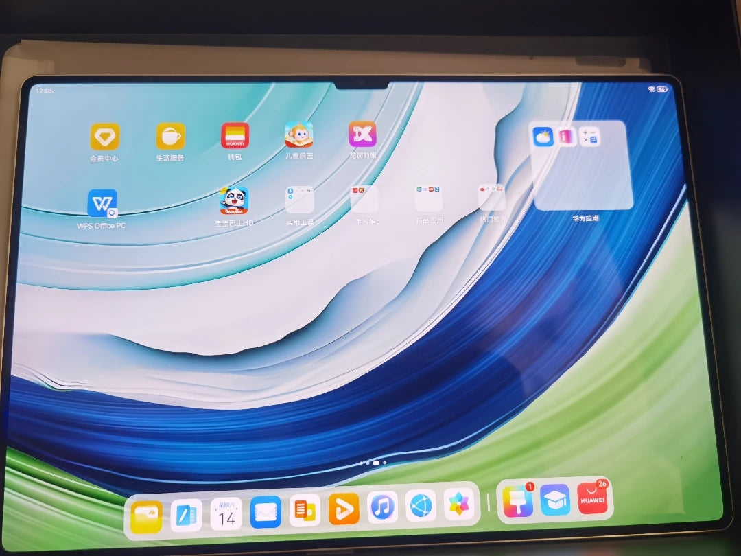 HUAWEI MatePad Pro 13.2" – 2.8K OLED 144Hz, WiFi/LTE
