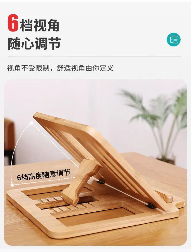 Adjustable Portable Laptop Stand – Foldable, Height-Adjustable, Heat Sink, iPad & Laptop Bracket