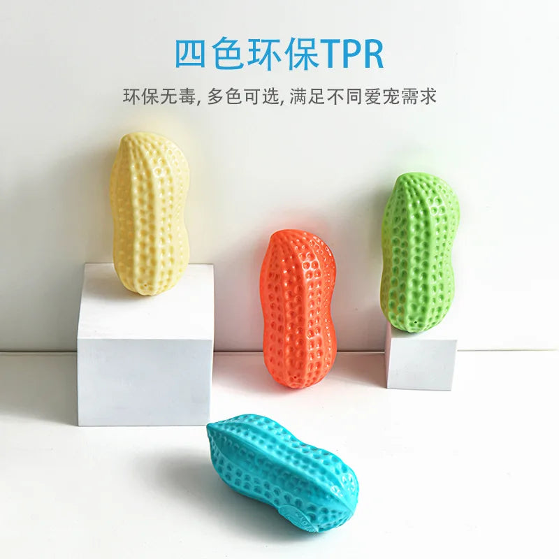 Peanut Squeaky Dog Chew Toy | TPR Teeth Cleaning Interactive Pet Toy