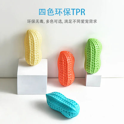 Peanut Squeaky Dog Chew Toy | TPR Teeth Cleaning Interactive Pet Toy